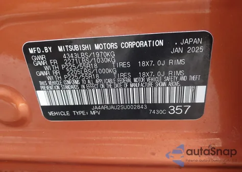 2025 Mitsubishi Outlander Sport 2.0 Es Awc/2.0 Le Awc/2.0 S Awc/2.0 Se Awc/2.0 Trail Edition Awc из США, поврежденный, VIN JA4ARUAU2SU002843